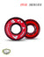 PatinCarrera Bearings